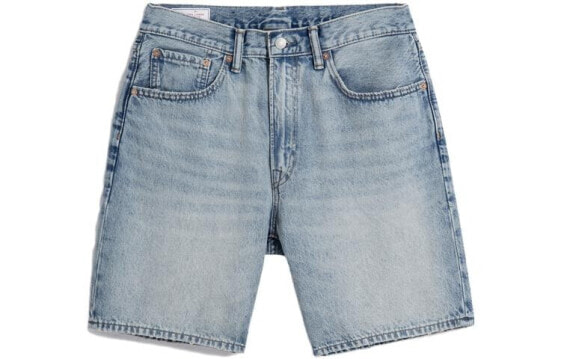 GAP 602480 Shorts: Comfortable and Stylish Summer Essential