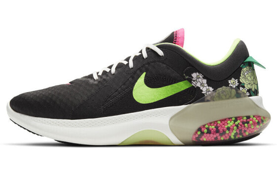 Кроссовки Nike Joyride Dual Run 2 DD8492-031