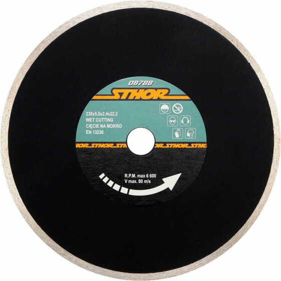 Diamond Disk Sthor 230 x 22,2 мм заполняется, для керамики 08788