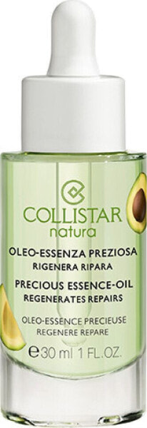 Collistar Natura Precious Essence-Oil