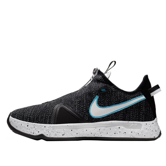 Nike PG 4 Heather Black