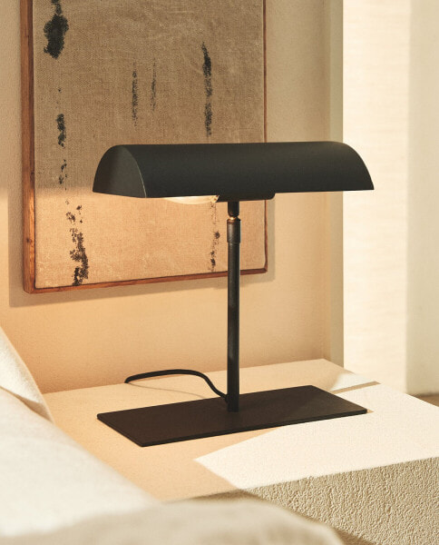 Low table lamp