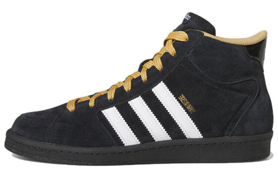 Кеды adidas originals Superskate SNEEZE Magazine IF2703