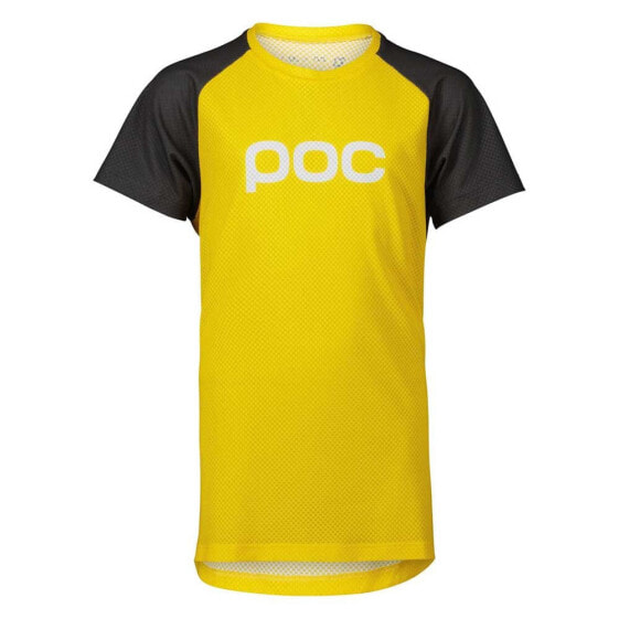 POC Essential Short Sleeve Enduro Jersey