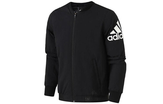 Куртка Adidas Bomber Wv Warm DW4588