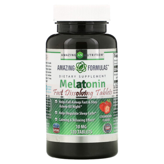 Amazing Nutrition, Мелатонин, клубника, 10 мг, 120 таблеток