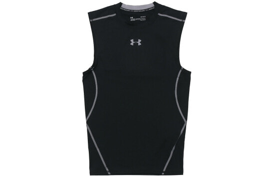 Trendy Sportswear Under Armour 1257469-001 for Workouts