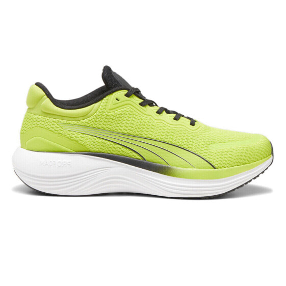 Puma Scend Pro Running Mens Yellow Sneakers Athletic Shoes 37877614