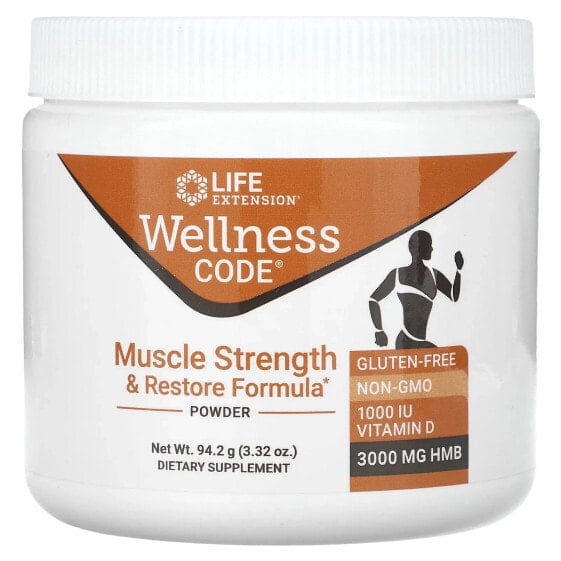 Wellness Code, Muscle Strength & Restore Formula Powder, 3.32 oz (94.2 g)