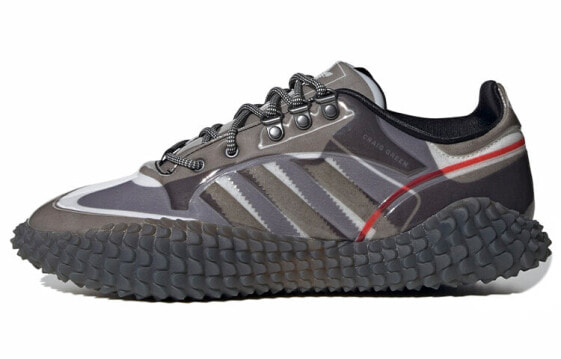 CRAIG GREEN x Adidas originals Polta AKH I FW4184 Sneakers