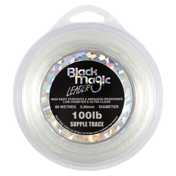 Леска гибкая и чувствительная BLACK MAGIC Supple Trace 60 м
