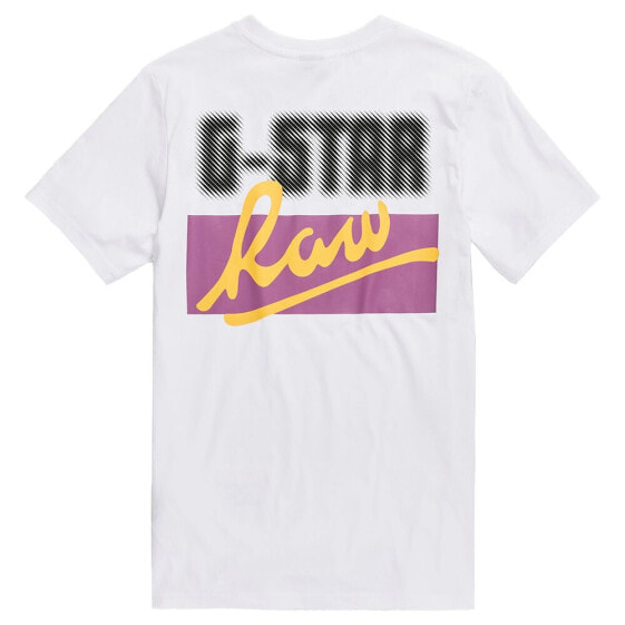 G-STAR D23730 Back Slim short sleeve T-shirt
