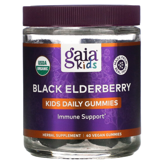 Витамины для поддержки иммунитета детские Gaia Herbs Black Elderberry, 40 веганских жевательных мишек.