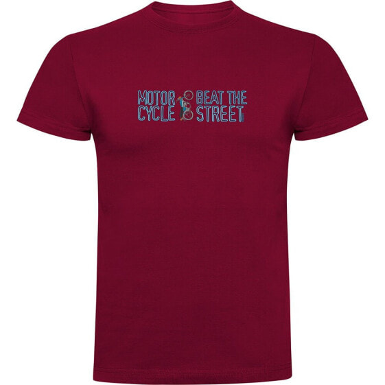 KRUSKIS Beat The Street short sleeve T-shirt