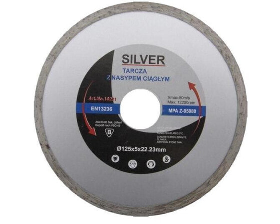 Silver Diamond Shield 125 x 5,0 x 22,2 мм заполнен