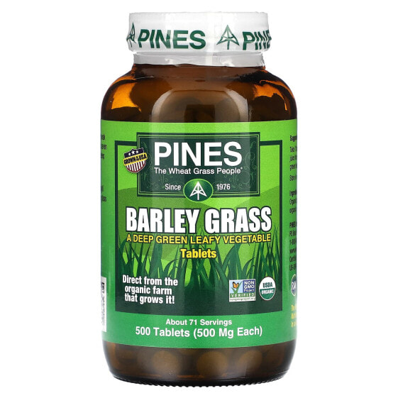 Травяные таблетки зеленого ячменя Pines International, 500 шт.
