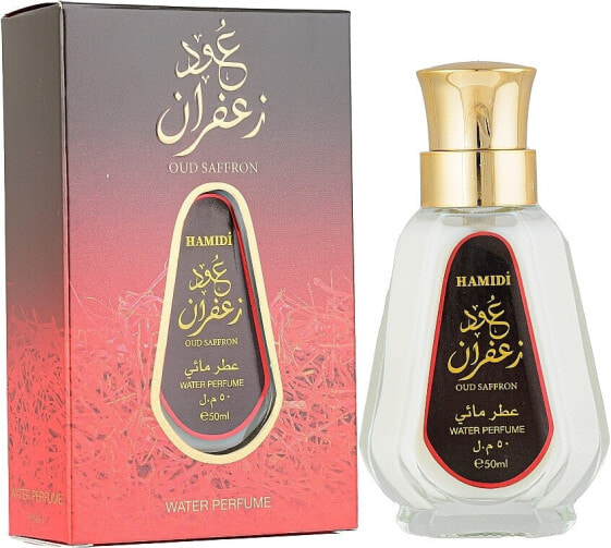 Hamidi Oud Saffron Water Perfume