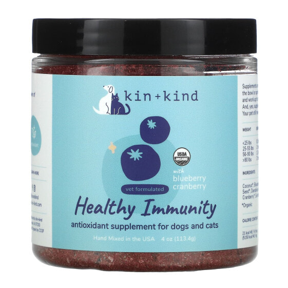 Витамины и добавки для собак и кошек kin+kind Healthy Immunity, 113,4 г