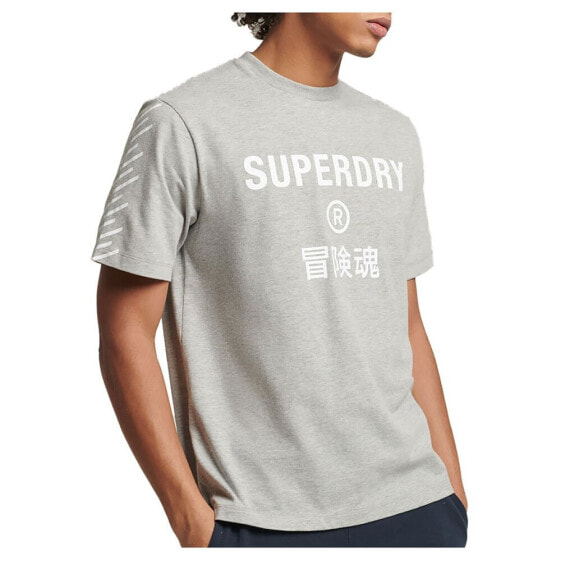 SUPERDRY Code Core Sport T-shirt