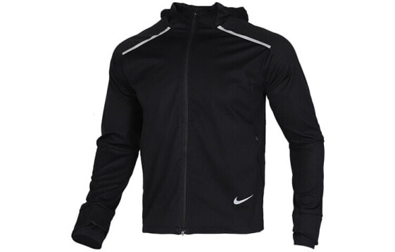 Nike Shield BV4881-010 Jacket
