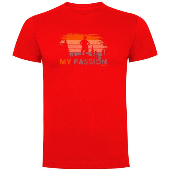 KRUSKIS My Passion short sleeve T-shirt