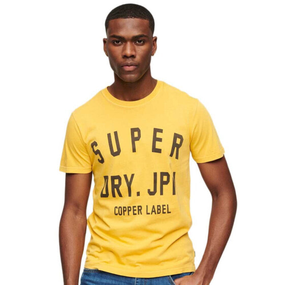 SUPERDRY Vintage Copper Label short sleeve T-shirt