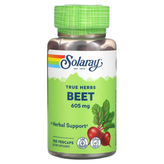 Травяные капсулы 605 мг True Herbs 100 шт (SOLARAY)