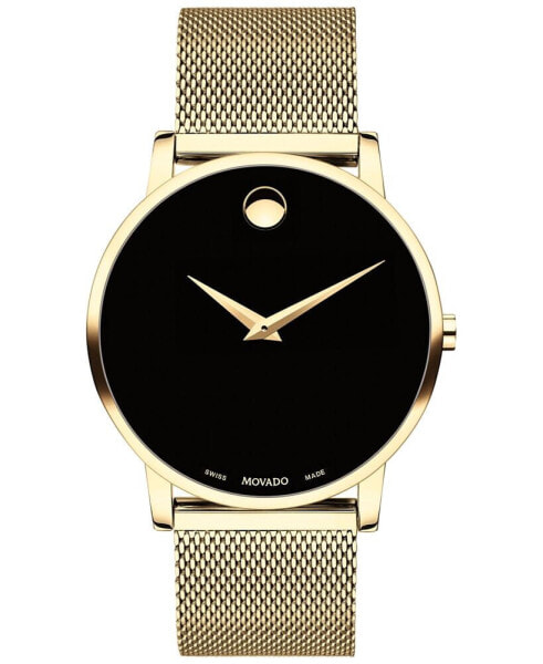 Наручные часы Seiko Prospex Special Edition SRPD97K1 42mm