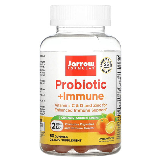 БАД для укрепления иммунитета Jarrow Formulas Probiotic + Immune, апельсиновые жевательные мишки, 60 шт.