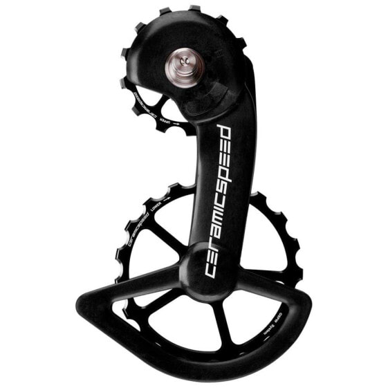 CERAMICSPEED OSPW 12s Shimano DA9200+ULT8100 Riv Derailleur Cage With Carbon Pulleys