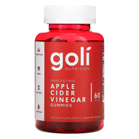 Витаминные жевательные мармеладки для похудения Goli Nutrition, 60 мармеладок