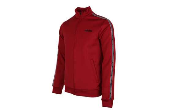 Куртка спортивная Adidas Trendy_Clothing EJ9673