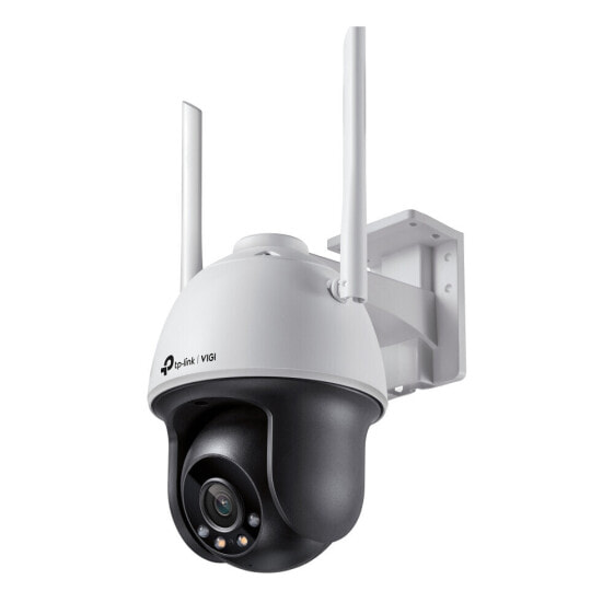 Камера видеонаблюдения TP-Link VIGI C540-W V1