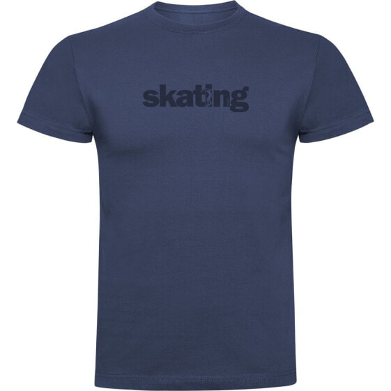 KRUSKIS Word Skating short sleeve T-shirt