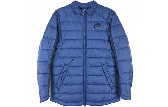 Nike Jacket 943355-423