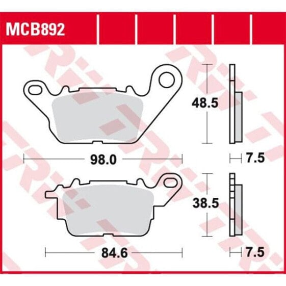 TRW Ec Organic Yamaha Gpd 125 Abs Nmax 15 Brake Pads