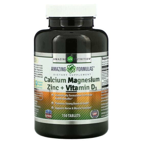 Amazing Formulas, Calcium Magnesium Zinc + Vitamin D3, 150 Tablets