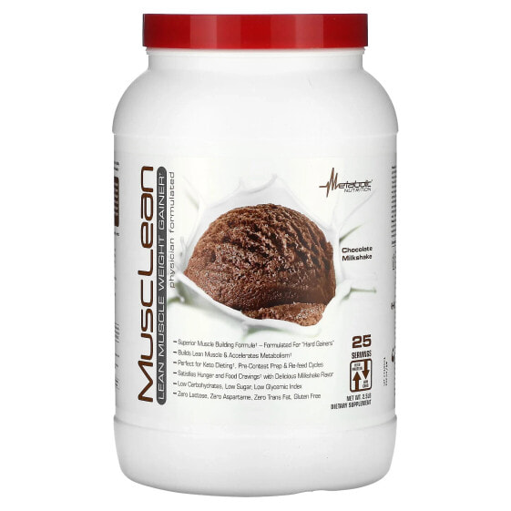 Metabolic Nutrition, MuscLean, средство для набора мышечной массы, шоколадный молочный коктейль, 2,5 фунта