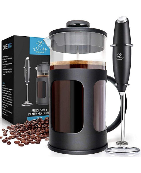 French Press Coffee Pot and Milk Frother Set