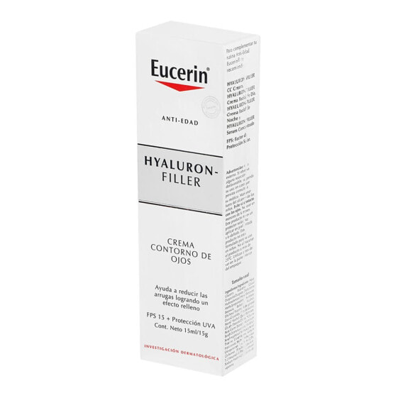 EUCERIN Prolagene Lift Corrector