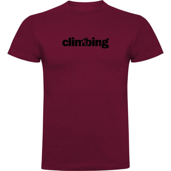 KRUSKIS Word Climbing short sleeve T-shirt