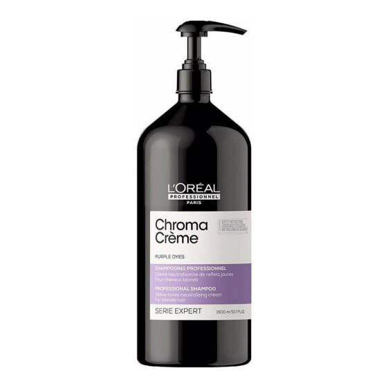 L'Oreal Professionnel Chroma Creme Purple Shampoo Шампунь с фиолетовыми пигментами для нейтрализации желтых тонов
