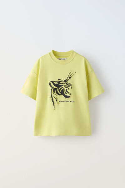 T-shirt with raised tiger print