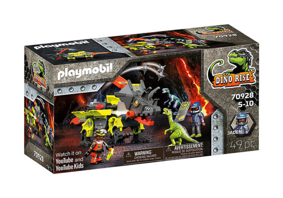 PLAYMOBIL Dino Rise Dino Robot, Action/Adventure, 5 yr(s), Multicolour