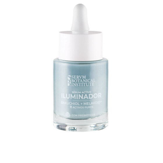 ILLUMINATING ACTIVE SERUM 30 ml