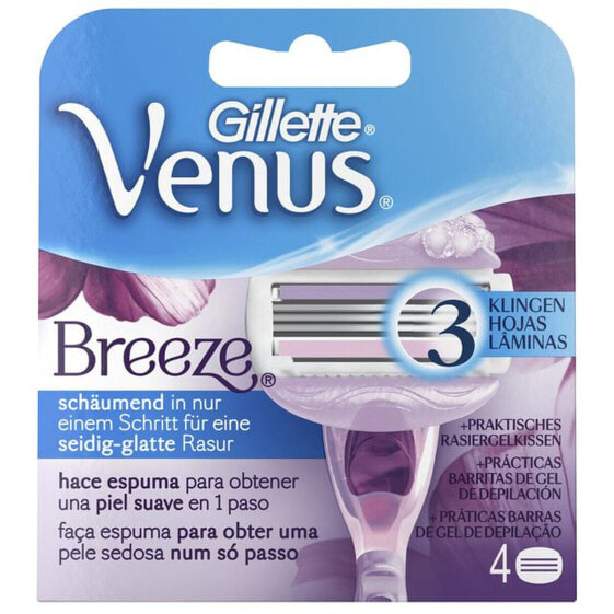 Сменное лезвие для бритвы Gillette Venus Breeze 4 штук