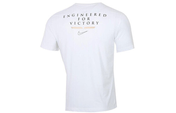 Nike Dri-FIT “Engineered for Victory”胜利专属 篮球短袖T恤 男款 白色 / Футболка Nike Dri-FIT Engineered for Victory T CV1039-100