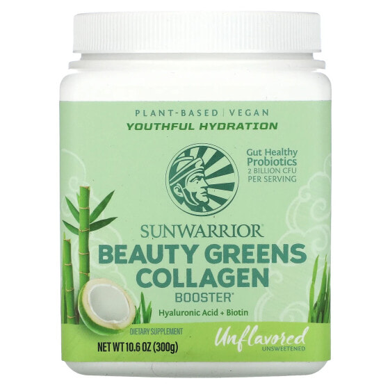 Beauty Greens Collagen Booster, Unflavored, 10.6 oz (300 g)