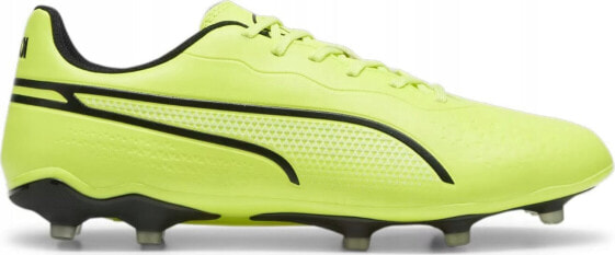 Puma Buty Puma KING Match FG/AG 107570-04