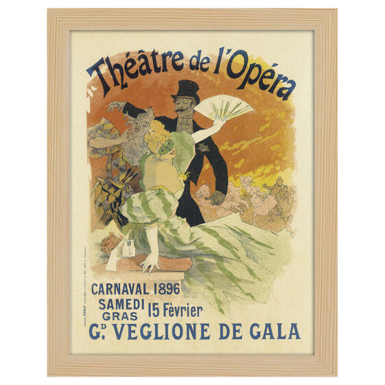 Фоторамка LegendArte Vintage Kunstposter Théâtre de l'Opéra 50x70cm